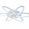 Накладная люстра Ambrella Light FA541