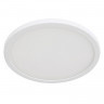 Встраиваемый светильник ARTE Lamp A7971PL-1WH