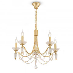 Подвесная люстра Freya FR2009PL-05G