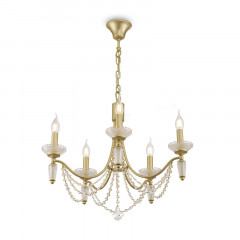 Подвесная люстра Freya FR2009PL-05G