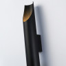 Бра Ambrella Light TN5152