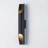 Бра Ambrella Light TN5152