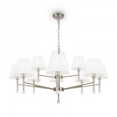 Подвесная люстра Freya FR2190PL-12N