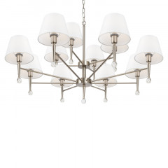 Подвесная люстра Freya FR2190PL-12N