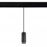 Светильник на шине Crystal Lux CLT 0.33 016 7W BL 4000K