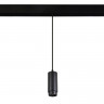 Светильник на шине Crystal Lux CLT 0.33 016 7W BL 4000K