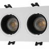 Встраиваемый светильник Denkirs DK3072-WH+BK