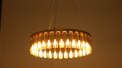 Подвесная люстра Favourite 4503-30P