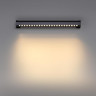 Светильник настенный Odeon Light 7040/10WL