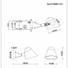 Бра Evoluce SLE155801-01