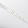 Светильник на шине Maytoni Technical TR076-2-20W4K-W