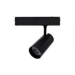 Светильник на шине APLOYT APL.0205.00.20