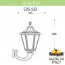 Светильник настенный Fumagalli E26.132.000.WYF1R