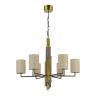 Подвесная люстра ST-Luce SL1638.303.06