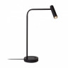 Настольная лампа Kink Light 08070-T,19