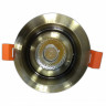 Встраиваемый светильник Kink Light 2152,20