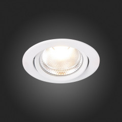 Встраиваемый светильник ST-Luce ST211.538.15.36