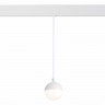 Светильник на шине ST-Luce ST358.543.07