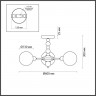Люстра на штанге LUMION 6525/3C