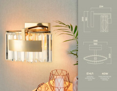 Бра Ambrella Light TR5095