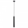 Подвесной светильник ARTE Lamp A6810SP-1BK