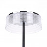 Настольная лампа LUMION 8203/1TL