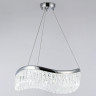 Подвесная люстра Ambrella Light TR49712