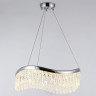 Подвесная люстра Ambrella Light TR49712