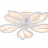 Люстра на штанге Ambrella Light FA543