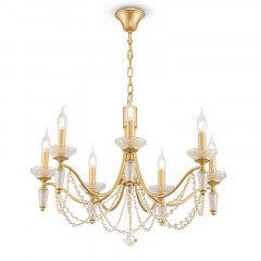 Подвесная люстра Freya FR2009PL-07G