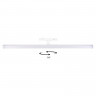 Светильник на шине Crystal Lux CLT 0.33 004 13W WH 4000K
