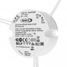 Блок питания Maytoni Technical 721028