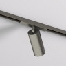 Светильник на шине Denkirs DK5741-DN