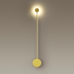 Бра Odeon Light 3902/5WG