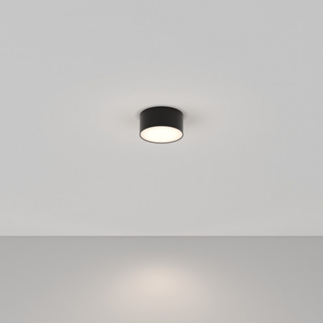 Накладной светильник Maytoni Technical C032CL-12W4K-RD-B