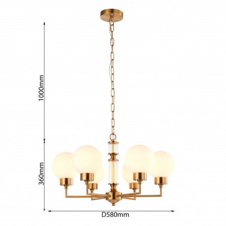 Подвесная люстра Favourite 2670-6P