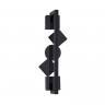 Бра Odeon Light 6690/7WL