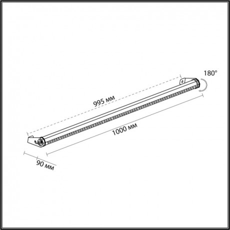 Светильник настенный Odeon Light 7040/22WL