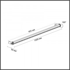 Светильник настенный Odeon Light 7040/22WL