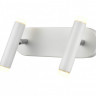 Бра Vele Luce VL7161W02