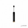 Подвесной светильник iLedex X058105 BK