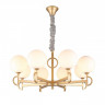 Подвесная люстра APLOYT APL.751.03.08