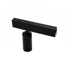 Светильник на шине APLOYT APL.0205.01.10