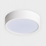 Накладной светильник ITALLINE M04-525-175 white 3000K