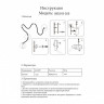 Накладная люстра Kink Light 08031B-300,20