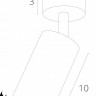 Спот ARTE Lamp A3216PL-1WH