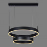 Каскадная люстра Ambrella Light FA6612