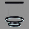 Каскадная люстра Ambrella Light FA6612