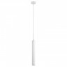Подвесной светильник ARTE Lamp A6810SP-1WH