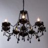 Подвесная люстра ARTE Lamp A8918LM-7BK